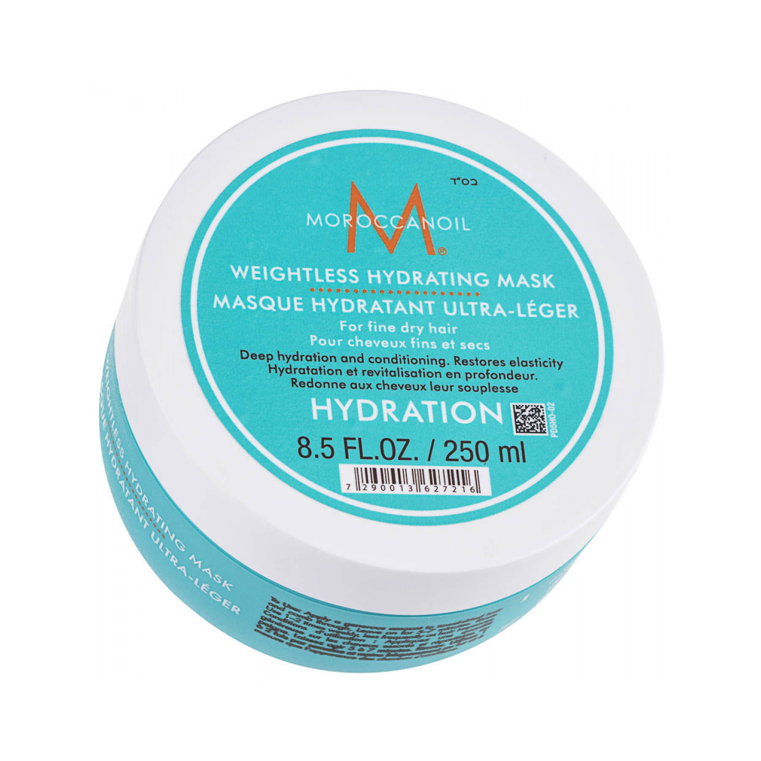 Moroccanoil Unisex Haarmaske, Weightless Hydrating Mask (250 Ml) - Bild 4
