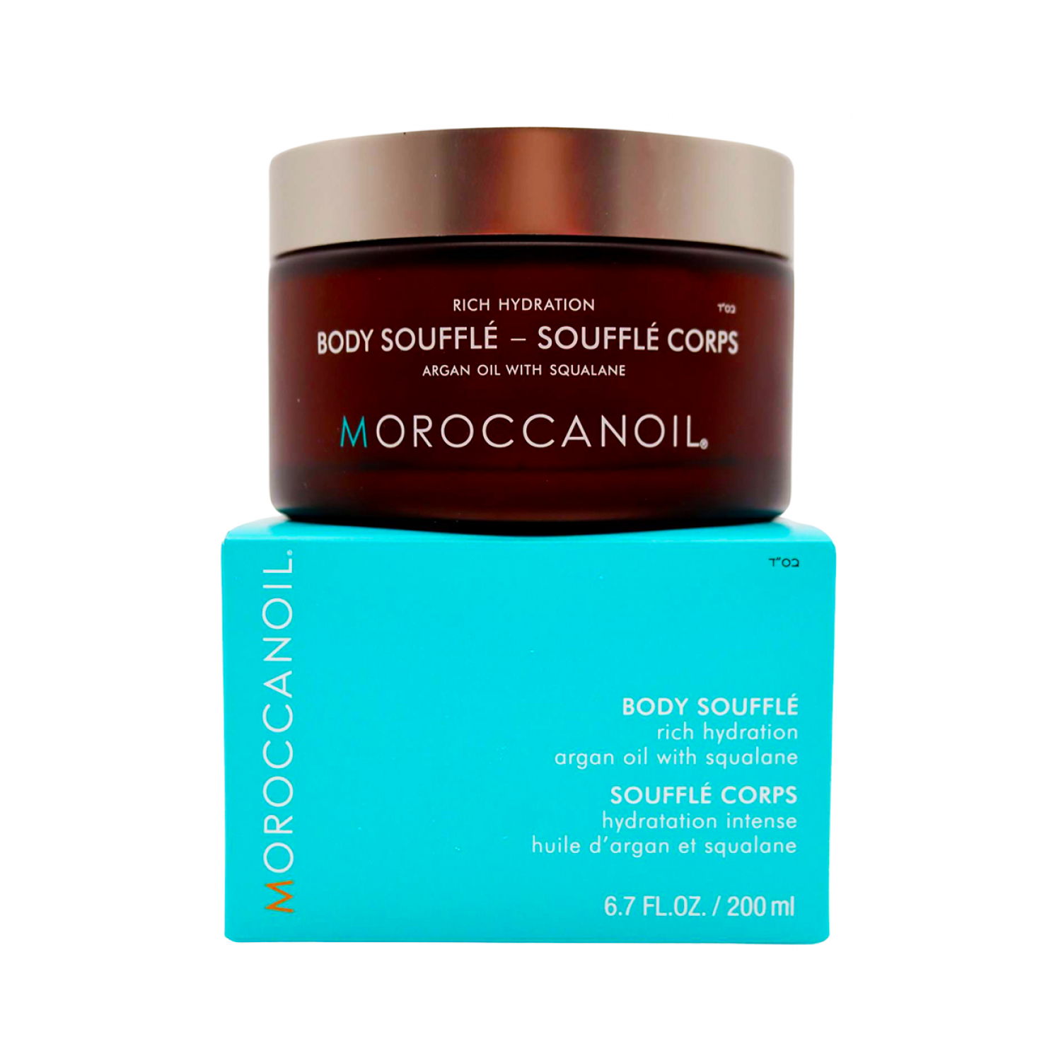Moroccanoil Body Soufflé Körpercreme 200 Ml