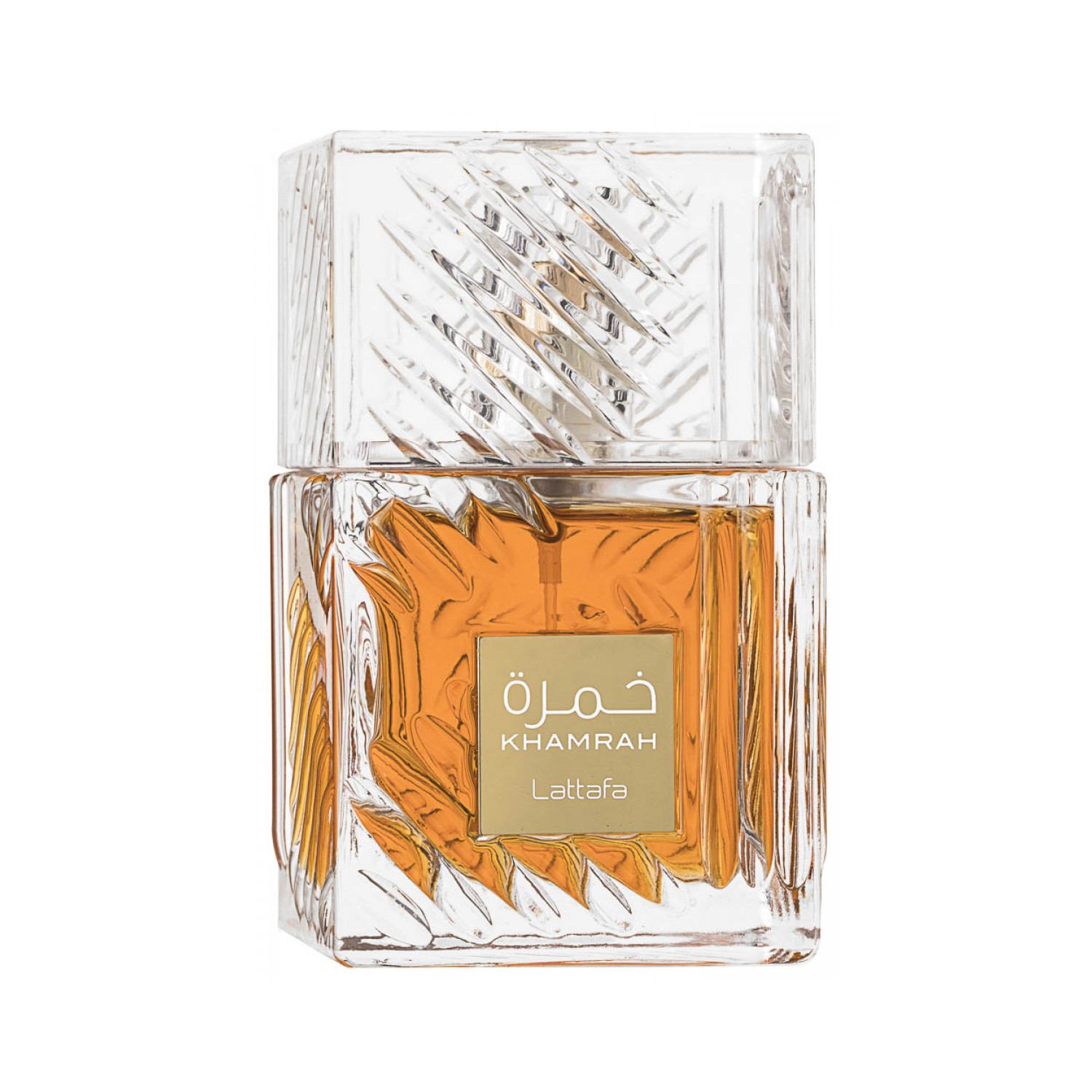 Lattafa Khamrah Unisex Eau de Parfum - 100ml - Bild 15